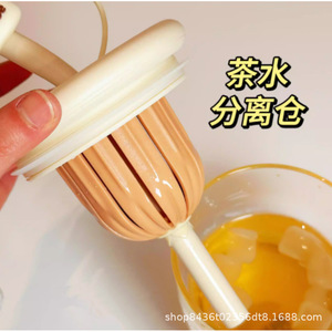 Pulse Glass Water Cup With Straw 500Ml For Tea Coffee Travel Use - Product Image 5
