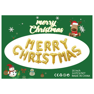 Calidad garantizada Globos de papel de aluminio de 16 pulgadas Carta Banner Decoraciones navideñas Venta al por mayor Globo de papel de aluminio - Product Image 1