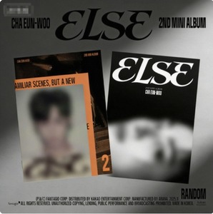 Cha Eun Woo - Segundo Mini Álbum ELSE - Photobook de K-pop - Estreno en Solitario - Miembro de ASTRO - Fantagio AROHA - Mercancía Oficial - Lanzamiento en Corea 2024 - Product Image 3