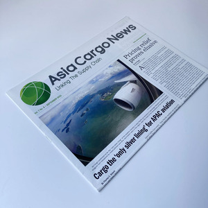 Servizio di stampa di <span class=keywords><strong>giornali</strong></span>, Self Cover servizio di stampa della rivista cina - Product Image 3