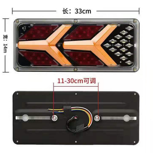 รถบรรทุกรถพ่วงไฟหยุดรถบรรทุกไฟ Led - Product Image 3