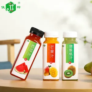 Clear Juice Bottle Clear Bulk Beverage Container Suitable For Smoothies Juice Milk And Homemade Drinks Reusable Leak-proof