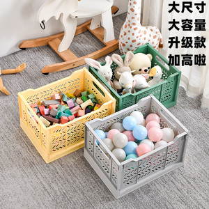Folding Storage <b>Baskets</b> Rectangle Yellow Green Gray <b>Foldable</b> Multi Purpose Home Bathroom Toilet Organizers - Product Image 2