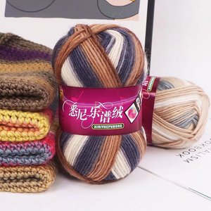 Factory Direct Hot Selling Medium Rouge <strong>Wool</strong> Blended Yarn Dyed Colorful <strong>Red</strong> for Handweaving &amp; Embroidery - Product Image 2