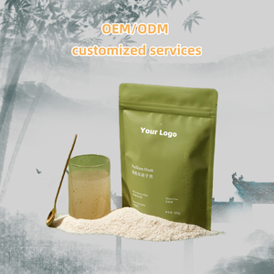 ISO HACCP认证优质天然有机纯车前子果壳粉 - Product Image 2