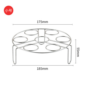 Стойка для отпаривания - Product Image 2