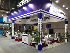 <span class=keywords><strong>Ce</strong></span> אמין תעשיית decanrifuge עבור dewatering dewatering יעיל והפרדה מוצק-נוזלית - Product Image 6
