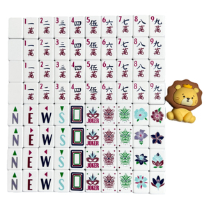 Jeu de Mahjong Personnalisable et Portable – 160 Tuiles – Idéal pour les Voyages – Style <span class=keywords><strong>Américain</strong></span> - Product Image 2