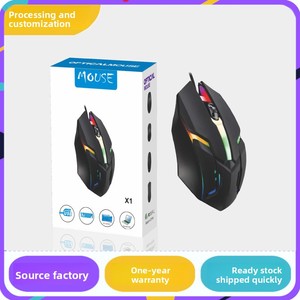 X1 ergonómico USB con cable luminoso ratón para juegos mano derecha para <span class=keywords><strong>PC</strong></span> y portátil para e-sports y uso de oficina suministro al por mayor - Product Image 2