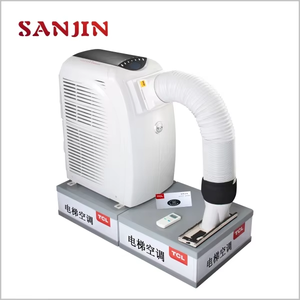 KC-25/DY-D <b>Elevator</b> Air Conditioner 1.5P Heating and Cooling 1P Single KC-25/DY-D 1.5P Mitsubishi <b>Elevator</b> Air Conditioner KC-25 - Product Image 4