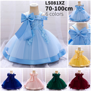 <span class=keywords><strong>Robe</strong></span> <span class=keywords><strong>de</strong></span> princesse élégante en satin pour bébé fille Meiqiai, pour Noël, fête, spectacle, nouveau-né, L5083XZ - Product Image 3