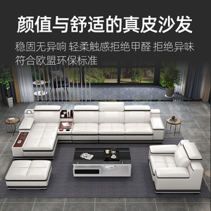 Canapé-<span class=keywords><strong>lit</strong></span> en cuir en forme de L, style minimaliste moderne, pour hôpitaux, centres commerciaux, appartements, salons - Structure en bois, usage commercial - Product Image 3