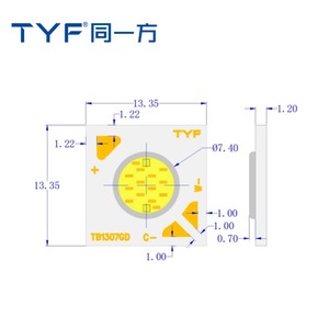 Bi-màu COB 7 W + 7 W công suất cao COB 1307 màu trắng Led Chip 2700k-6000K 24V điện áp không đổi - Product Image 3