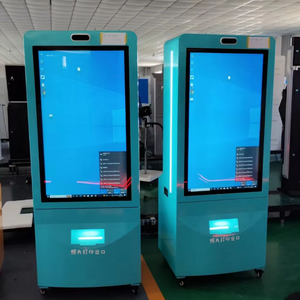 ई-संचालित आकार-शिफ्टिंग फोटोबूथ आउटफिट और प्रिंटिंग हार्डवेयर के साथ पृष्ठभूमि प्रतिस्थापन - Product Image 2