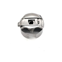 Vente directe d'usine - Pièces et accessoires pour machines à broder Barudan/Tajima/Swf/ordinateur - Fabriqué au Japon - Boîtier de canette/SC35-NS