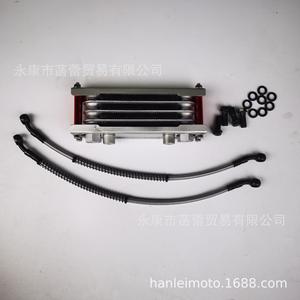 Refroidisseur d'huile en aluminium CNC 50-150cc pour moto tout-terrain, pour moteurs Yinxiang et Lifan, système de refroidissement - Product Image 3