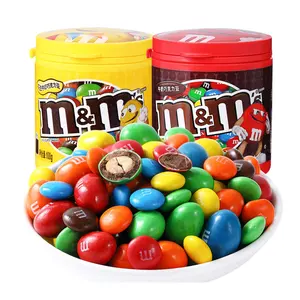 100g Colorful Beans Milk Peanuts Sandwich Chocolate Beans Candy M&Ms Solid Form Exotic Snacks