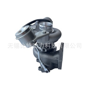 Turbocompresor Turbo Hi-Billet TD04L 49377-07000 49377-08900 para Iveco 2.8TD 1999-2006 - Product Image 3