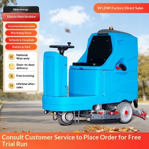 Restaurant Hospital <b>Floor</b> Washing Machine Industrial Washing Machine Driving Small Supermarket <b>Mopping</b> Machine Professional - Product Image 1
