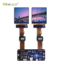 2,9 Zoll Quadratisches IPS LCD-Display 1440x1440 120HZ Dual-LCD-Bildschirm-Panel mit DP zu MIPI Treiberplatine für HMD-Spiele VR
