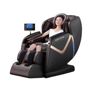 Fauteuil de massage AUX sans rail, contrôle vocal intelligent, massage multipoints, canapé-capsule de luxe pour la maison - Product Image 3