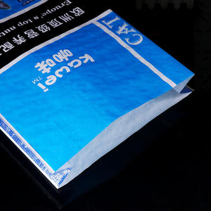 ถุงพลาสติกพิมพ์ลายเคลือบผิวสำหรับขายส่ง ถุงใส่อาหารแมวพิมพ์โลโก้ตามสั่ง ถุง PP น้ำหนักเบาสำหรับใส่ข้าวสาร ลายหนังงู - Product Image 4