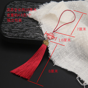 Miyue 8cm Petit nœud chinois en forme de pompon, accessoires pour marque-pages, vêtements, pendentif couronne, décoration DIY, cloisonné - Product Image 2