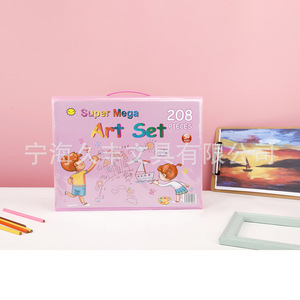 Juin 208 Grand Pinceau Papeterie Ensemble Coloré Plomb <span class=keywords><strong>Crayon</strong></span> Peinture À L'huile Bâton Aquarelle Stylo En Gros Cadeaux Pour Enfants - Product Image 4