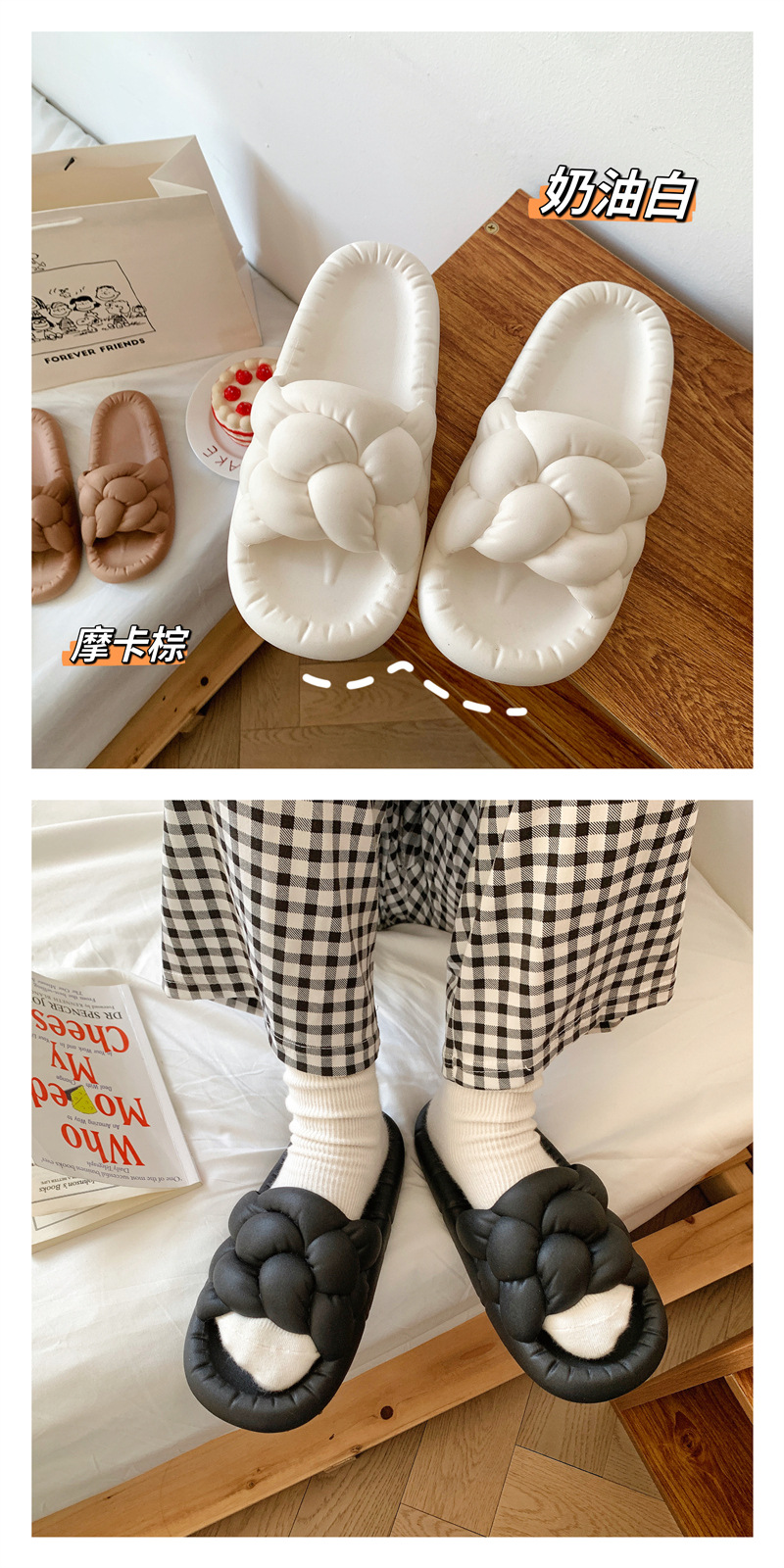 PVC Thick Soles Slippers Women Summer Woven Home Bathroom Couple Slides Sandals