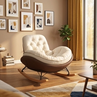 Fauteuil à bascule moderne et simple, fauteuil inclinable, canapé, fauteuil de salon, fauteuil de bureau à domicile, fauteuil de salon pour hôtel, fauteuil de sieste à bascule