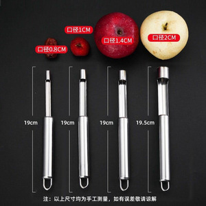 Stainless Steel Date Pitter Set 3 Pieces Easy To Clean For Home Kitchen Use - Product Image 4