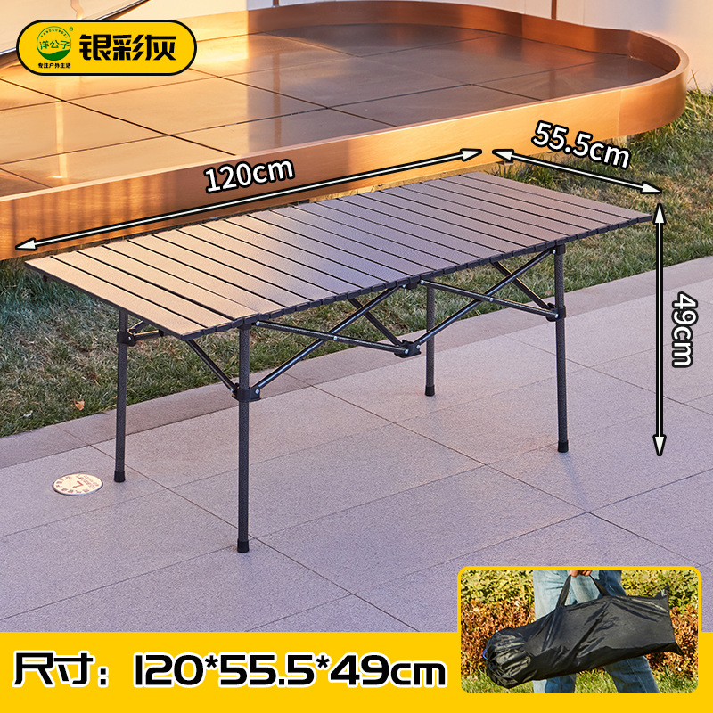 [120 Silver Grey] Round Tube Extended Table
