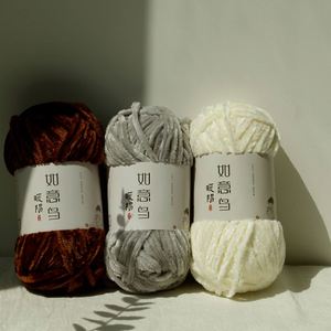 Domiyarn Meilleure Vente Chaud Doux 100G/6Mm Crochet pour Écharpe Couverture Chenil Chunky Chenille Fil - Product Image 5