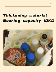 Bolsa de tela Oxford impermeable portátil mediana plegable reutilizable para almacenamiento de <span class=keywords><strong>supermercado</strong></span> viaje playa para regalos publicitarios - Product Image 5