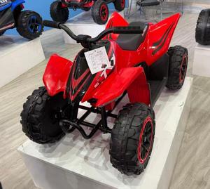 Vehículo Eléctrico de Juguete, <span class=keywords><strong>Cuatrimoto</strong></span> ATV para Niños de 24V con Licencia <span class=keywords><strong>Honda</strong></span> - Product Image 4