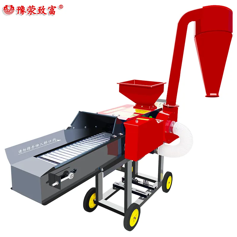 YUXINGZHIFU 3t3&1 آلة فرم الأعلاف المستديرة والاستخدام الزراعي لقطع الأعلاف آلة فرم القش لقطع الأعلاف في الصين