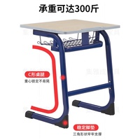 Vente directe d'usine, bureaux et chaises d'école modernes et réglables, meubles de table d'étude pour les écoles