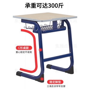 Vente directe d'usine, bureaux et chaises d'école modernes et réglables, meubles de table d'étude pour les écoles - Product Image 2
