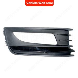 Embellecedor de luz antiniebla delantera ABS para Volkswagen Polo Sedán 2016-2019, cubierta de parachoques delantero - Product Image 2