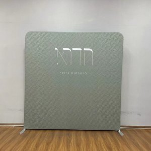 Esposizione rapida con logo personalizzato in tessuto di tensione - Product Image 3