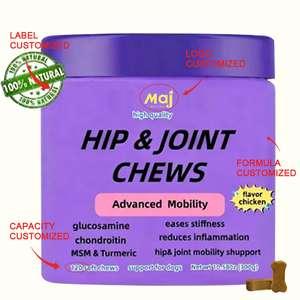 Personalización de Marca Privada - Suplementos para Cadera y Articulaciones con Glucosamina para Perros - Golosinas Masticables para Perros - Alivio Natural del Dolor Articular - Product Image 2