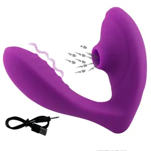 阴蒂吸盘假阳具振动器女性玩具性用品商店