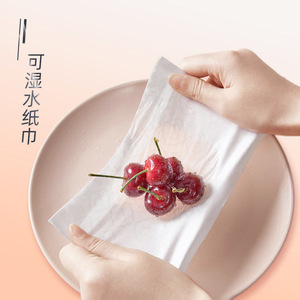 Facial <b>Tissue</b> 27 Packs Original Wood Pulp Five Layer Thickened Household Napkins Absorbent YX - Product Image 2