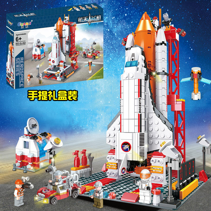 Caja de regalo mejorada con 870 partículas del transbordador espacial