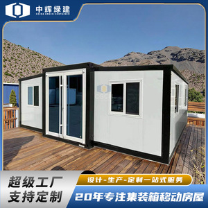 Foldable Double Wing Expandable Container House Steel Modern <b>Camping</b> <b>Kitchen</b> All Seasons Adult Use - Product Image 5