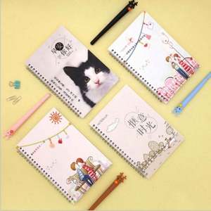 Carnet de planification Ramadan personnalisé en gros, économique, inspirant, pour le bien-être personnel, spirale A5, couleur personnalisée, couverture en tissu PP, journal musulman islamique - Product Image 4