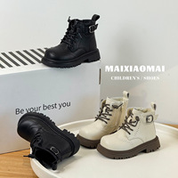 Bottes mi-mollet pour enfants Mai Xiao Mai 2025 – Nouvelle collection hiver, style artistique rétro en cuir, à lacets et fermeture éclair, antidérapantes