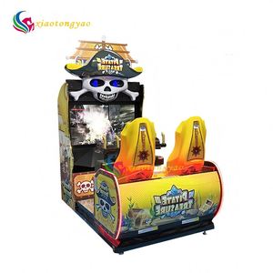 Vente directe usine – Grand jeu de tir interactif sur bateau pirate pour parc d'attractions – Métal et plastique, 2 joueurs, 500W, utilisation intérieure - Product Image 5