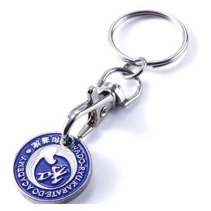 Llavero de Metal Personalizado al por Mayor, Recuerdo con Logotipo Personalizado, Moneda para Carrito de Supermercado, Llavero con Moneda para Carrito - Product Image 4