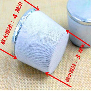 Tapón para botella 5P, tapón para termo, tapón para botella de agua caliente, mercancía general de un yuan, venta al por mayor para vendedores ambulantes - Product Image 2